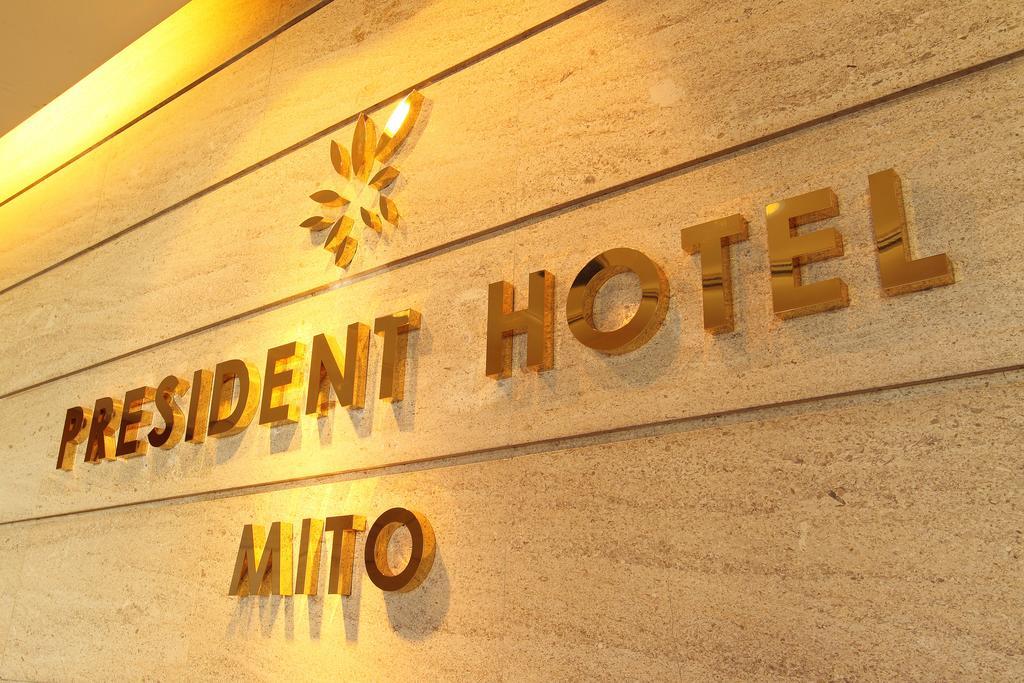 President Hotel Mito Mito  Exterior photo